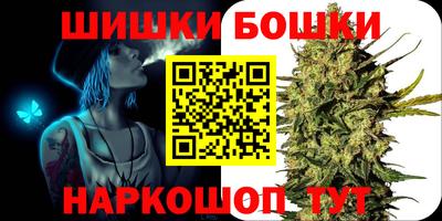 тгк Краснознаменск