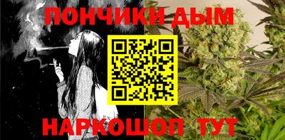 тгк Краснознаменск