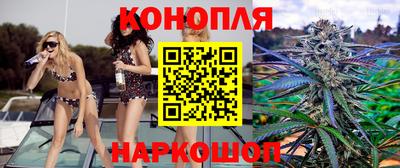 тгк Краснознаменск