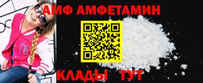 тгк Краснознаменск
