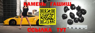 тгк Краснознаменск