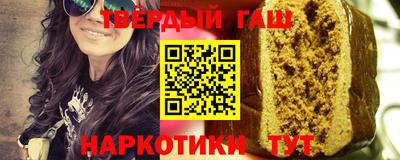 прущая мука Гудермес