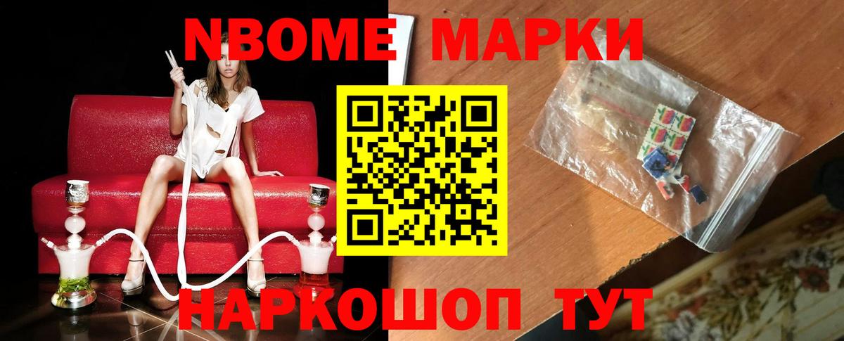 Лсд 25 экстази ecstasy  Лсд 25 экстази кислота  Вход с VPN  Кемерово 