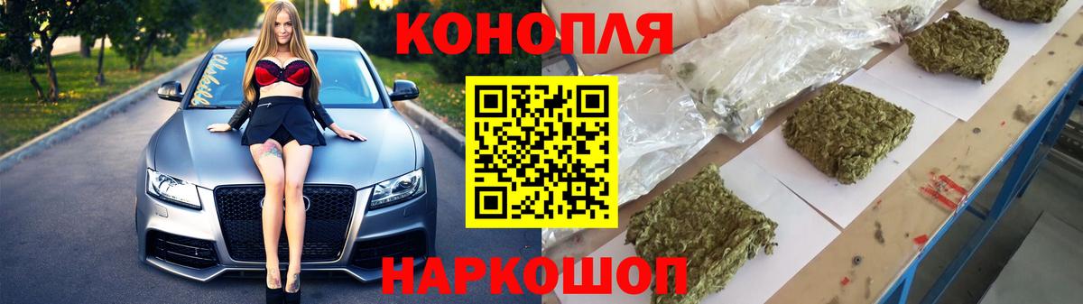 Каннабис индика  Вход с VPN  Каннабис тримм  Кемерово  Каннабис ГИДРОПОН 